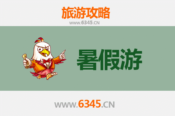 柳州柳江暑假旅游全攻略：畅游山水之城，尽享夏日清凉