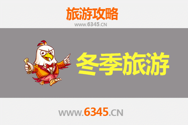 柳州柳江冬季旅游攻略：山水暖冬，风情之旅