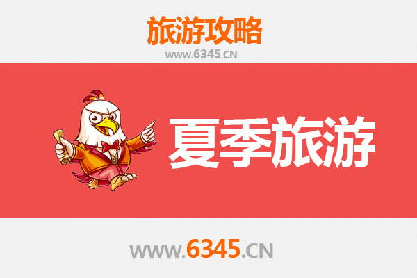 柳州柳江夏季旅游全攻略：亲水纳凉与人文探秘的完美之旅
