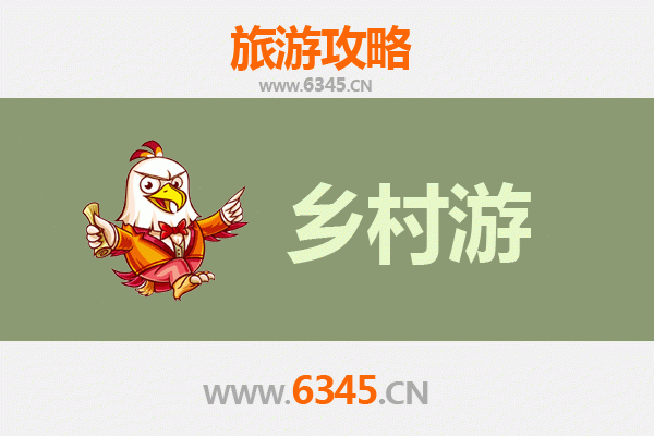 柳州柳江乡村旅游精品线路推荐：山水田园间的诗意栖居
