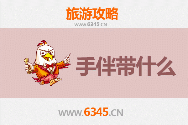 柳州柳江至南澳岛全攻略：碧海蓝天间的美食与手信指南